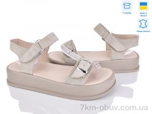 купить оптом Ailinda 315-27