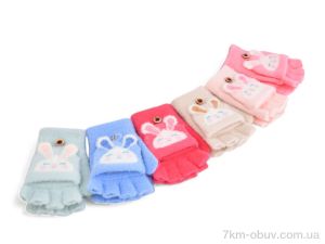 купить Королева J3004 mix (альпака) оптом