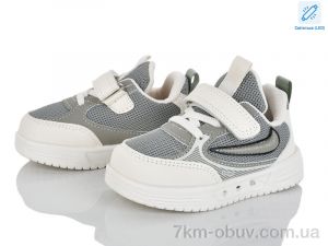 купить KIMBOO HY601-1L LED оптом