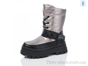 купить Xifa kids YD9072-35 оптом