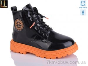 купить Lilin A21108-12 оптом