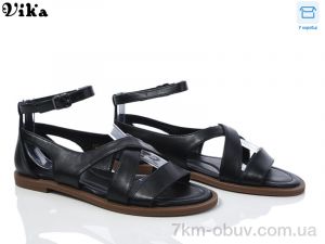 купить Vika 720-18 оптом