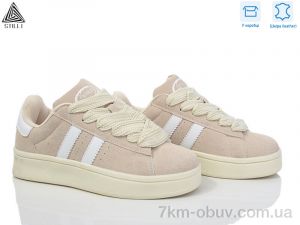 купить STILLI KIDS KT320-3 шкіра піна оптом