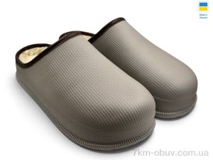 купить Rai shoes 800 бежевий оптом