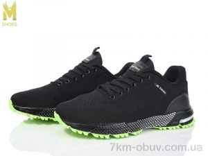 купить M.Shoes A044-5 оптом