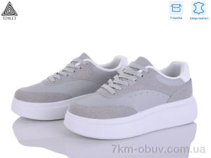 купить STILLI Group AB120-8 шкіра оптом