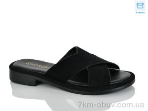 купить оптом HOROSO-UFO EA210-1