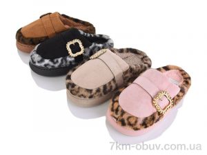 купить SANLIN 2 WF6055 mix оптом