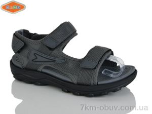 купить EeBb 1656-2 оптом