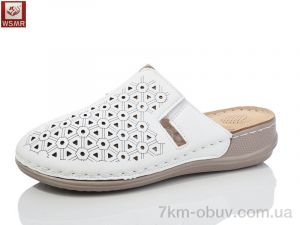 купить WSMR 2502-2 оптом