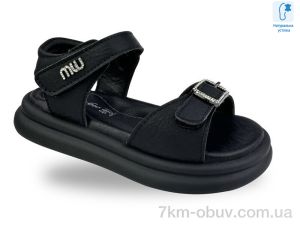 купить Jong Golf B20647-0 оптом