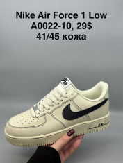 купить Supo(BRAND) A0022-10 оптом