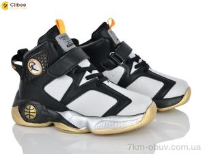 купить Clibee L20-115 grey-black оптом