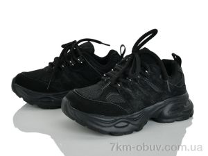 купить Xifa kids C11444-0 оптом