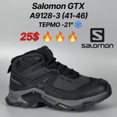 купить Classica A9128-3 оптом