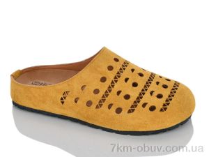 купить Violeta 8-500 yellow оптом