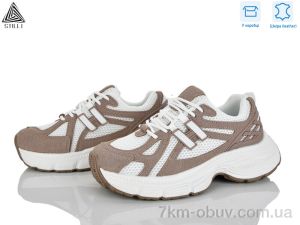 купить STILLI Group V40-5 шкіра оптом