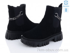 купить ITTS DW5012-1 оптом