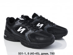 купить оптом LQD 501-1