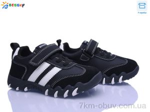 купить оптом Bessky-Kellaifeng BD5257-1B