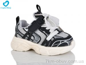 купить оптом Comfort-baby 16-3А