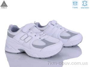 купить STILLI KIDS TQ80-7 шкіра оптом