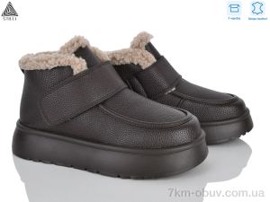 купить STILLI Group E640-4 шкіра оптом