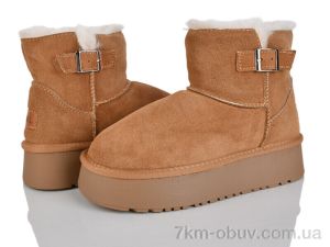 купить Svit 6903-2 оптом