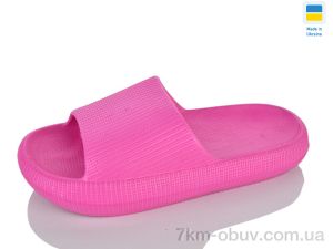купить Lot Shoes N023 ягідний оптом