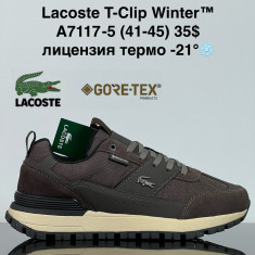 купить Wan-Jin A7117-5 оптом