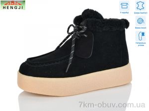 купить HENGJI-ELENA 635-1 оптом