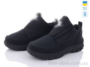купить Favorit ЖК01Нч оптом