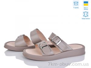 купить оптом Ailinda 313-26