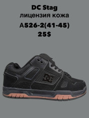 купить SportLine A526-2 оптом