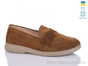 купить оптом Sali A2-2 camel  з.