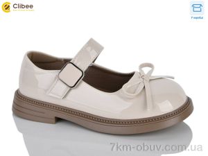 купить Clibee-Apawwa DC801 beige оптом