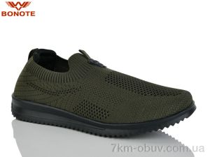 купить Bonote A9179-5 оптом