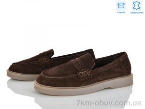 купить Мир 4331-TP308-42 оптом