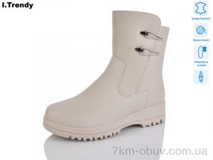 купить Trendy DH3320-9 оптом