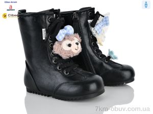 купить Clibee-Doremi A61196 black фліс оптом