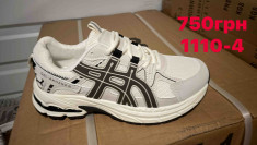 купить оптом L.B 1110-4