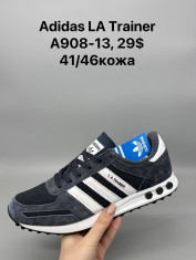 купить Supo(BRAND) A908-13 оптом
