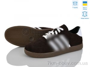 купить Stella 123-3 оптом