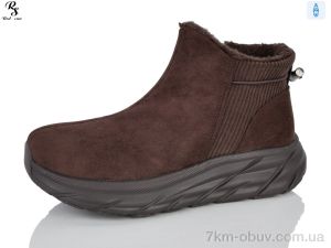 купить Red Sun XD801 оптом