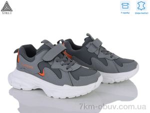 купить STILLI KIDS TX140-30 шкіра піна оптом
