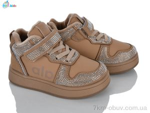 купить оптом BBT R895-2-5