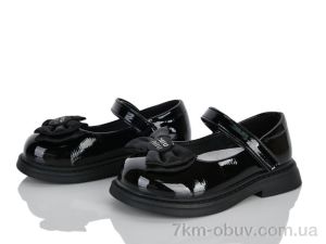 купить оптом KIMBOO B674-2A