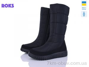 купить Roks 4402 чор оптом