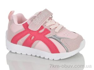 купить ASHIGULI 6-2 оптом