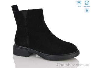 купить MD-GRESSO-LUNASTEP 26-ZHF7831-2 оптом